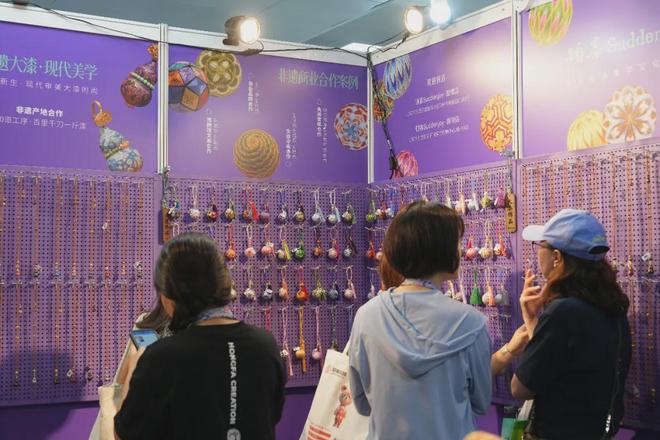 ”文化文创产业显露新动向新葡京从“卷”细分到“拼(图1)