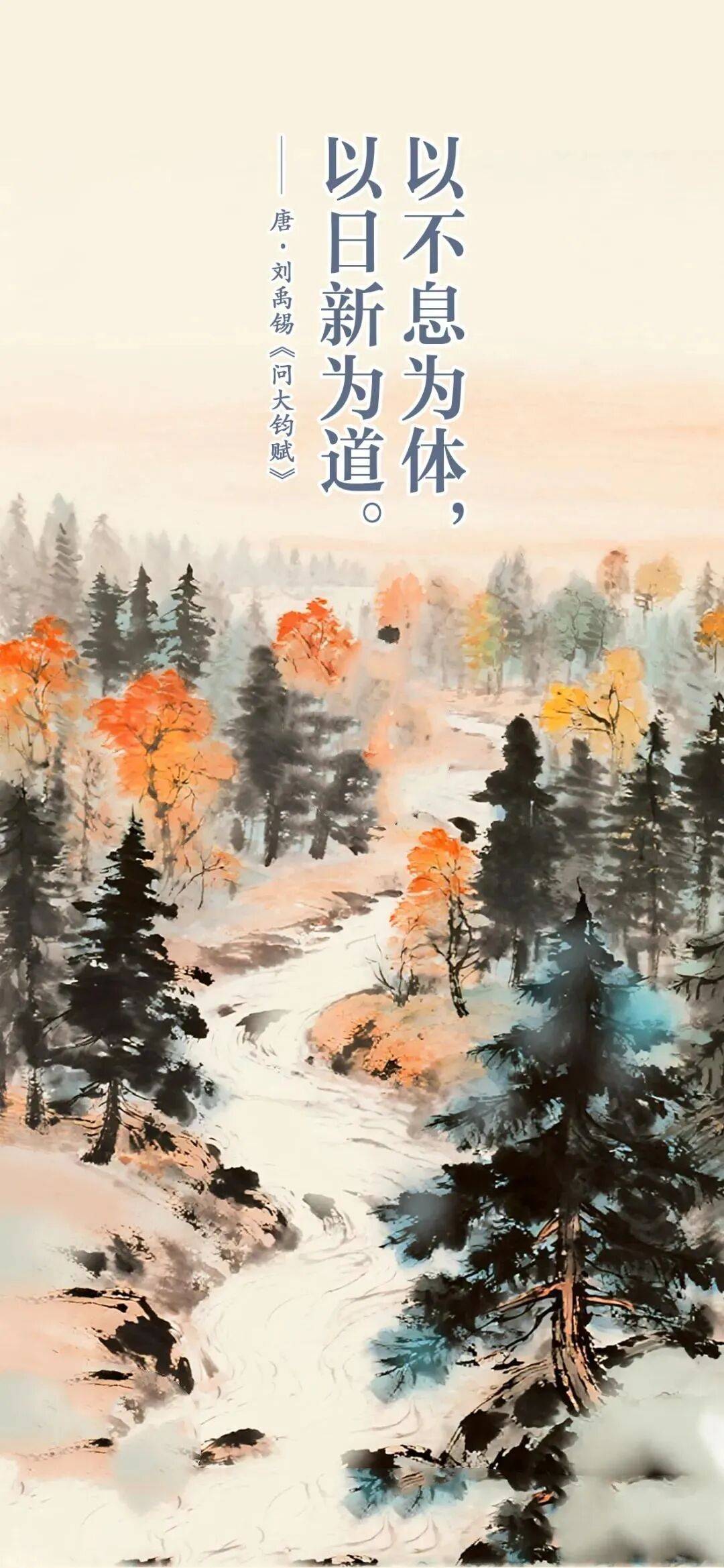 电视报》2025年第37期新葡京电子版 《山西广播(图5)