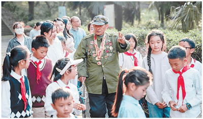 电视报》2025年第37期新葡京电子版 《山西广播(图6)