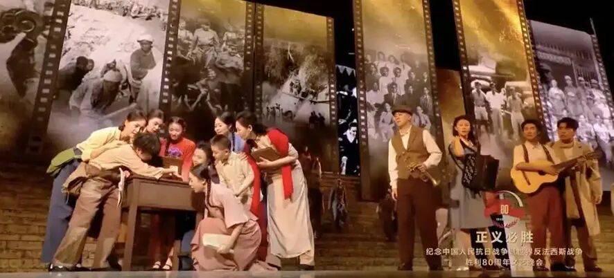 电视报》2025年第37期新葡京电子版 《山西广播(图7)