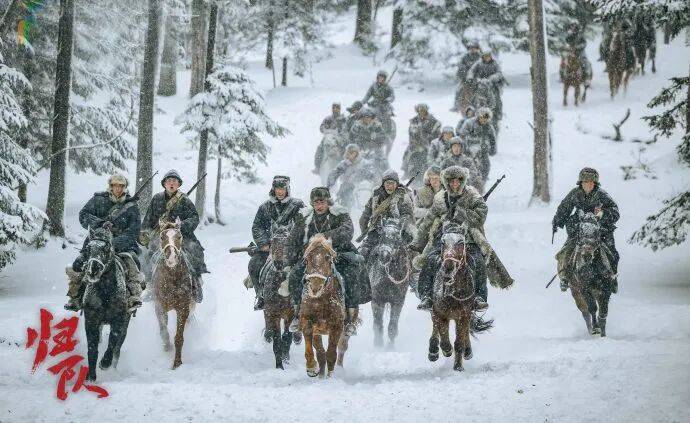 电视报》2025年第37期新葡京电子版 《山西广播(图10)
