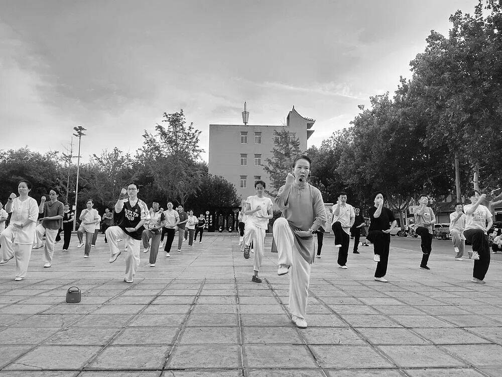 电视报》2025年第37期新葡京电子版 《山西广播(图11)