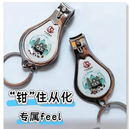 化区人民政府门户网站澳门新葡京广州市从(图2) 化区人民政府门户网站澳门新葡京广州市从(图2)