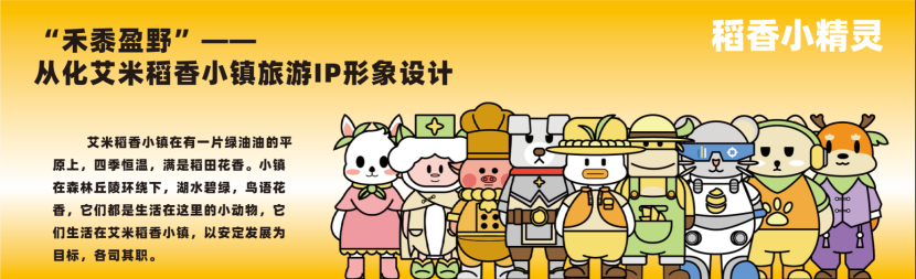 化区人民政府门户网站澳门新葡京广州市从(图8) 化区人民政府门户网站澳门新葡京广州市从(图8)