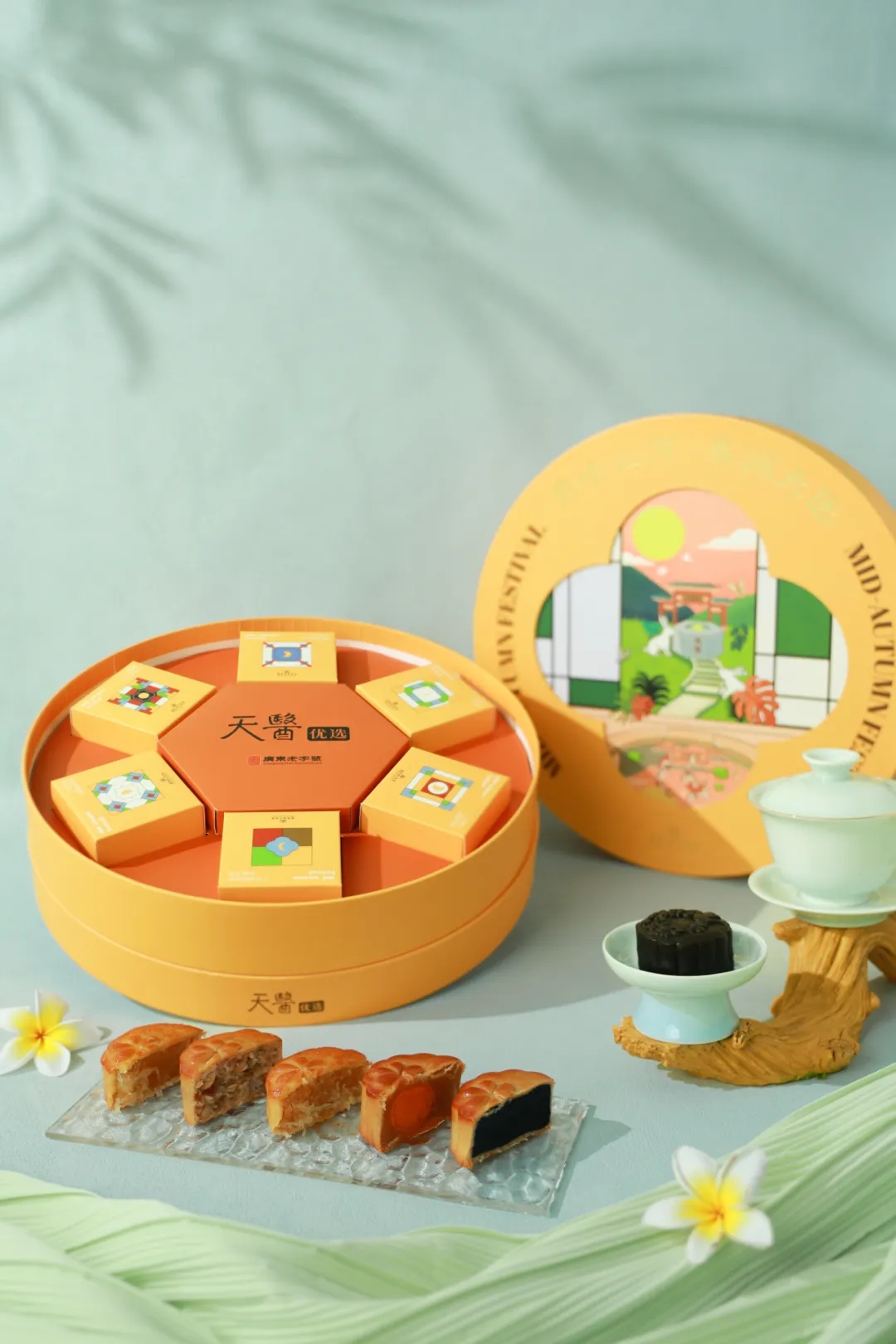 化区人民政府门户网站澳门新葡京广州市从(图10) 化区人民政府门户网站澳门新葡京广州市从(图10)