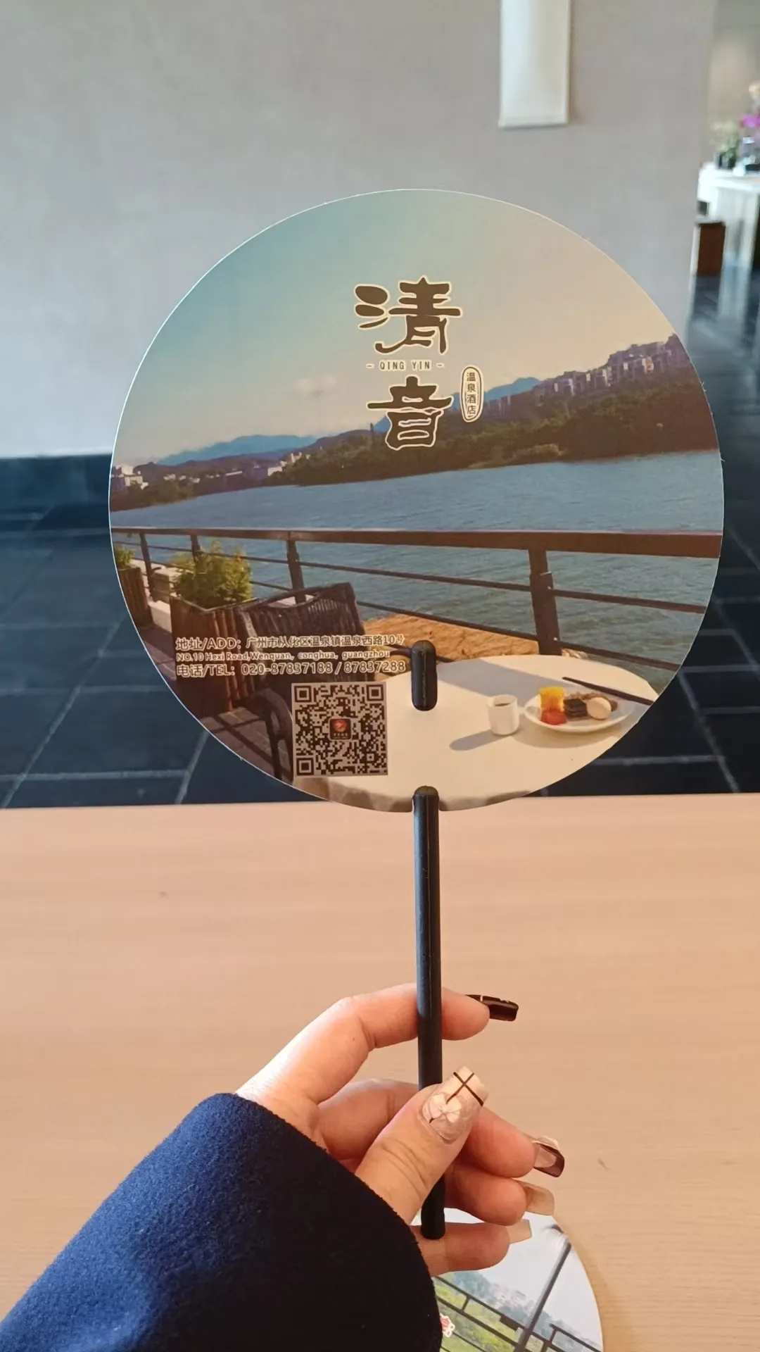 化区人民政府门户网站澳门新葡京广州市从(图15) 化区人民政府门户网站澳门新葡京广州市从(图15)