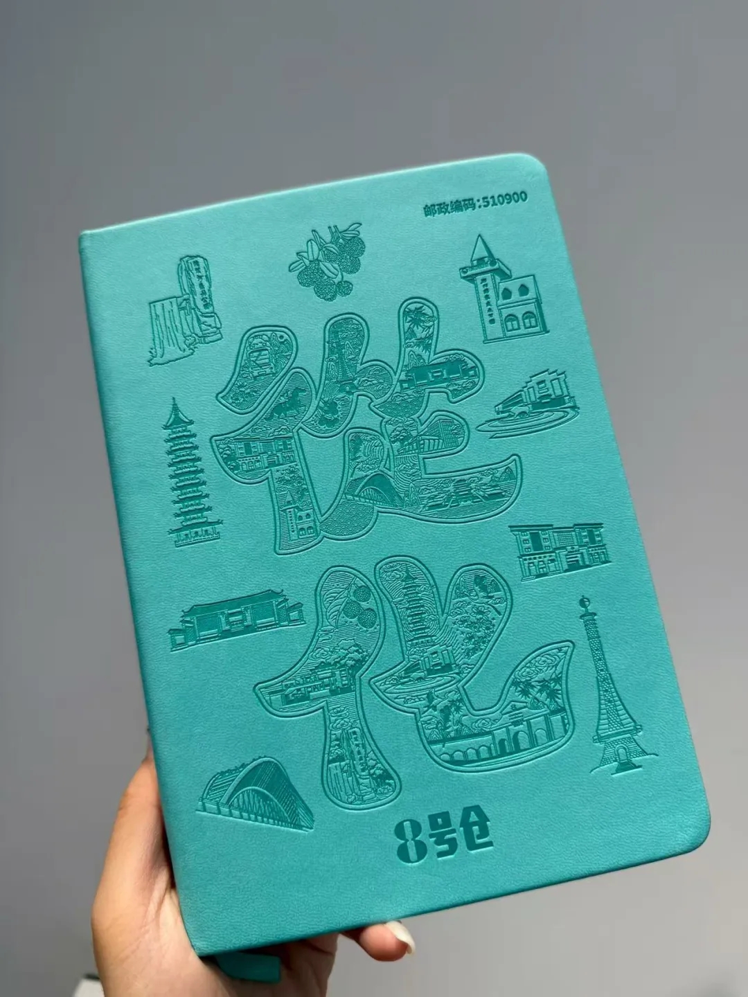 化区人民政府门户网站澳门新葡京广州市从(图16)