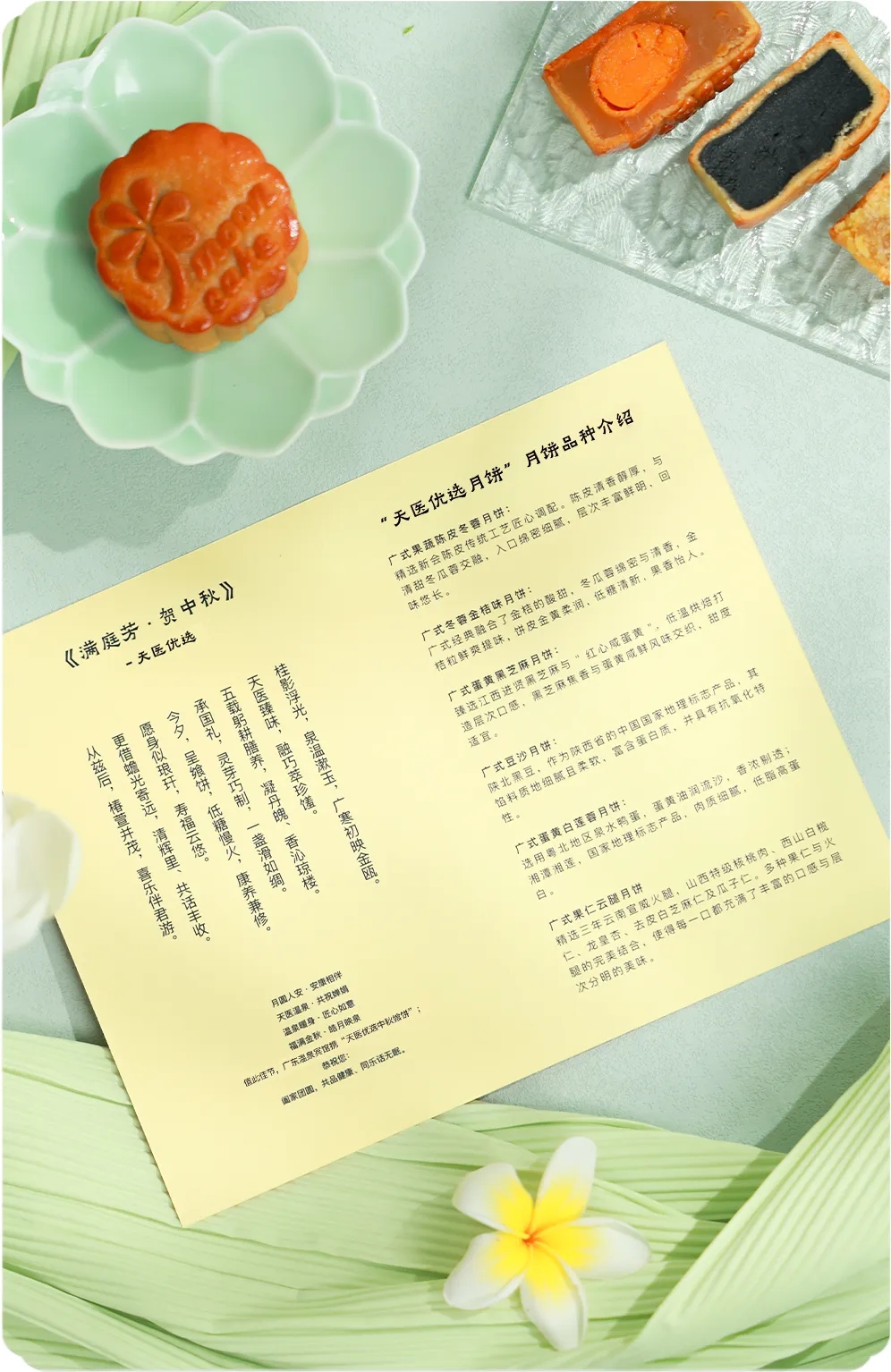 化区人民政府门户网站澳门新葡京广州市从(图18) 化区人民政府门户网站澳门新葡京广州市从(图18)