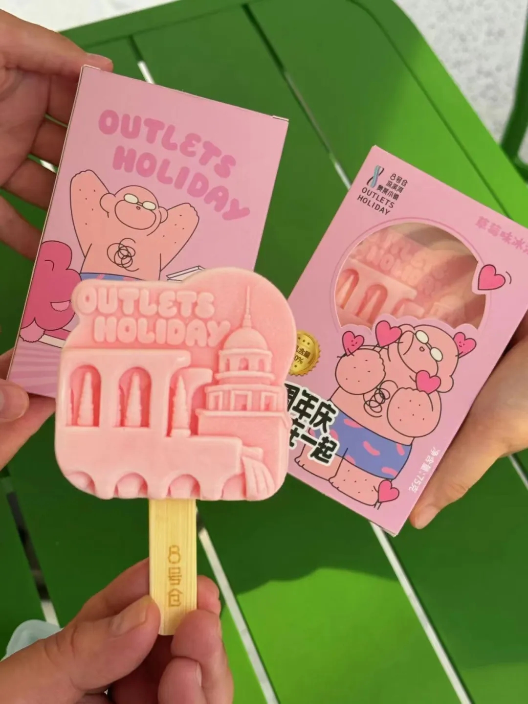 化区人民政府门户网站澳门新葡京广州市从(图24) 化区人民政府门户网站澳门新葡京广州市从(图24)