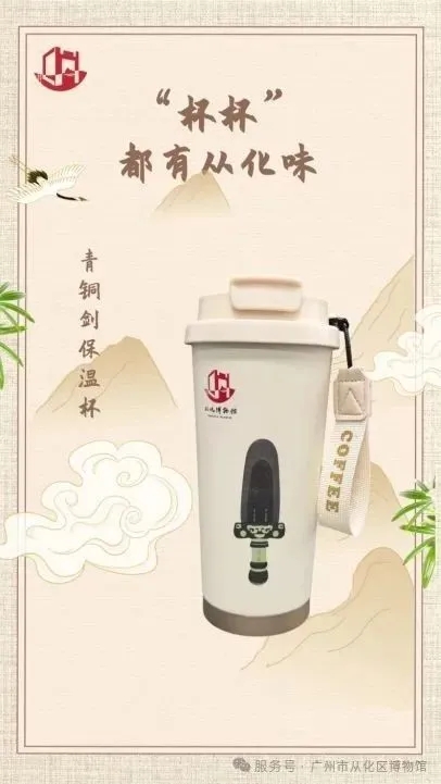 化区人民政府门户网站澳门新葡京广州市从(图22) 化区人民政府门户网站澳门新葡京广州市从(图22)