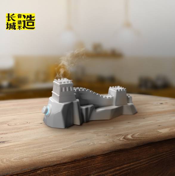 我怀疑以前可能去了个假长城新葡京娱乐看完这十件作品(图8)